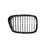 Upgrade Your Auto | Replacement Grilles | 01-03 BMW 5 Series | CRSHX00986
