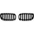Upgrade Your Auto | Replacement Grilles | 04-06 BMW X3 | CRSHX01002