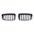 Upgrade Your Auto | Replacement Grilles | 08-10 BMW X5 | CRSHX01010