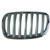 Upgrade Your Auto | Replacement Grilles | 08-12 BMW X5 | CRSHX01011