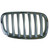 Upgrade Your Auto | Replacement Grilles | 08-12 BMW X5 | CRSHX01013
