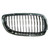 Upgrade Your Auto | Replacement Grilles | 07-10 BMW 3 Series | CRSHX01016