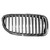 Upgrade Your Auto | Replacement Grilles | 11-13 BMW 5 Series | CRSHX01022