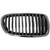 Upgrade Your Auto | Replacement Grilles | 11-13 BMW 5 Series | CRSHX01031