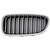 Upgrade Your Auto | Replacement Grilles | 14-16 BMW 5 Series | CRSHX01044