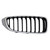 Upgrade Your Auto | Replacement Grilles | 14-19 BMW 4 Series | CRSHX01045