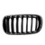 Upgrade Your Auto | Replacement Grilles | 14-18 BMW X5 | CRSHX01047