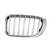 Upgrade Your Auto | Replacement Grilles | 15-17 BMW X3 | CRSHX01050