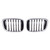 Upgrade Your Auto | Replacement Grilles | 19-21 BMW X3 | CRSHX01055