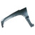 Upgrade Your Auto | Body Panels, Pillars, and Pans | 02-04 Jeep Liberty | CRSHX02652