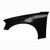 Upgrade Your Auto | Body Panels, Pillars, and Pans | 05-07 Dodge Magnum | CRSHX02655