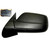 Upgrade Your Auto | Replacement Mirrors | 05-08 Jeep Grand Cherokee | CRSHX03229