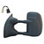 Upgrade Your Auto | Replacement Mirrors | 99-07 Ford Super Duty | CRSHX06229