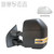 Upgrade Your Auto | Replacement Mirrors | 17-19 Ford Super Duty | CRSHX06448
