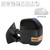 Upgrade Your Auto | Replacement Mirrors | 17-19 Ford Super Duty | CRSHX06450