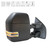 Upgrade Your Auto | Replacement Mirrors | 18-20 Ford F-150 | CRSHX06812