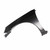 Upgrade Your Auto | Body Panels, Pillars, and Pans | 01-03 Honda Civic | CRSHX14637