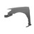 Upgrade Your Auto | Body Panels, Pillars, and Pans | 04-05 Honda Civic | CRSHX14648