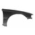 Upgrade Your Auto | Body Panels, Pillars, and Pans | 90-93 Honda Accord | CRSHX14685