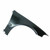 Upgrade Your Auto | Body Panels, Pillars, and Pans | 93-95 Honda Civic | CRSHX14686