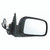 Upgrade Your Auto | Replacement Mirrors | 02-06 Honda CR-V | CRSHX15279