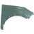 Upgrade Your Auto | Body Panels, Pillars, and Pans | 11-16 Kia Sportage | CRSHX17774