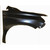 Upgrade Your Auto | Body Panels, Pillars, and Pans | 10-15 Lexus RX | CRSHX18779
