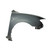 Upgrade Your Auto | Body Panels, Pillars, and Pans | 04-09 Mazda 3 | CRSHX19414