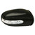 Upgrade Your Auto | Replacement Mirrors | 03-09 Mercedes E-Class | CRSHX20532