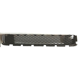 Upgrade Your Auto | Replacement Grilles | 11-12 Mitsubishi Outlander | CRSHX20702