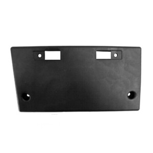 Upgrade Your Auto | License Plate Covers and Frames | 09-21 Nissan Frontier | CRSHX21286