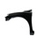 Upgrade Your Auto | Body Panels, Pillars, and Pans | 16-19 Nissan Sentra | CRSHX22081