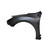 Upgrade Your Auto | Body Panels, Pillars, and Pans | 12-16 Subaru Impreza | CRSHX24055
