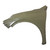 Upgrade Your Auto | Body Panels, Pillars, and Pans | 20-22 Subaru Outback | CRSHX24077