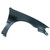 Upgrade Your Auto | Body Panels, Pillars, and Pans | 98-02 Toyota Corolla | CRSHX26962