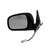 Upgrade Your Auto | Replacement Mirrors | 05-11 Toyota Tacoma | CRSHX27712