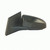 Upgrade Your Auto | Replacement Mirrors | 14-19 Toyota Corolla | CRSHX27742