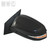 Upgrade Your Auto | Replacement Mirrors | 13-15 Toyota RAV4 | CRSHX27758