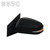 Upgrade Your Auto | Replacement Mirrors | 15-18 Toyota RAV4 | CRSHX27779