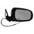 Upgrade Your Auto | Replacement Mirrors | 08-13 Toyota Highlander | CRSHX27906
