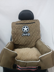 Seat Armour Tan Pet Bed w/Jeep Star Logo