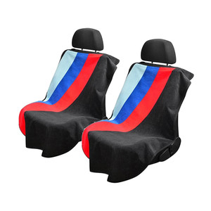 Seat Armour Terry Cloth Set of 2 Seat Covers w/3 Color Striped Design