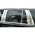 Auto Reflections | Pillar Post Covers and Trim | 15 GMC Yukon | CPP0803