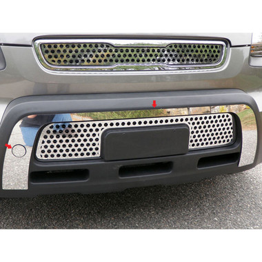 Luxury FX | Bumper Covers and Trim | 10-11 KIA Soul | LUXFX0156