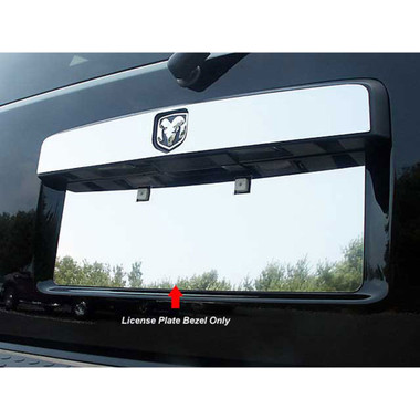 Luxury FX | Rear Accent Trim | 07-11 Dodge Nitro | LUXFX0399