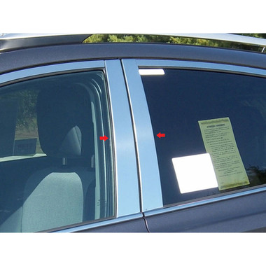 Luxury FX | Pillar Post Covers and Trim | 13-14 Toyota Rav4 | LUXFX0558