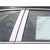 Luxury FX | Pillar Post Covers and Trim | 13-14 Nissan Altima | LUXFX0566