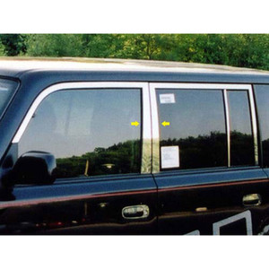 Luxury FX | Pillar Post Covers and Trim | 04-06 Scion xB | LUXFX0606