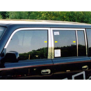 Luxury FX | Pillar Post Covers and Trim | 04-06 Scion xB | LUXFX0607