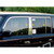 Luxury FX | Pillar Post Covers and Trim | 04-06 Scion xB | LUXFX0607